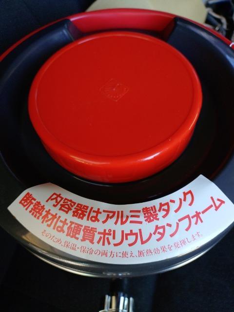 ピーコック魔法瓶 キーパー 容量6リットル 品番 IMC-600W 未使用品  ウォータージャグ  部活 アウトドア キャンプ < レジャー/スポーツ  ピーコック魔法瓶 キーパー 容量6リットル 品番 IMC-600W 未使用品  ウォータージャグ  部活 アウトドア キャンプ < レジャー/スポーツの