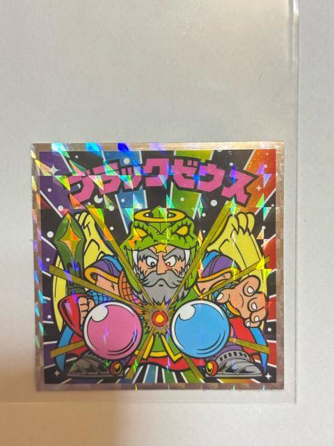 ビックリマン★悪魔VS天使★40thスペシャルエディション★No.14 ブラックゼウス < ホビー ビックリマン★悪魔VS天使★40thスペシャルエディション★No.14 ブラックゼウス < ホビーの