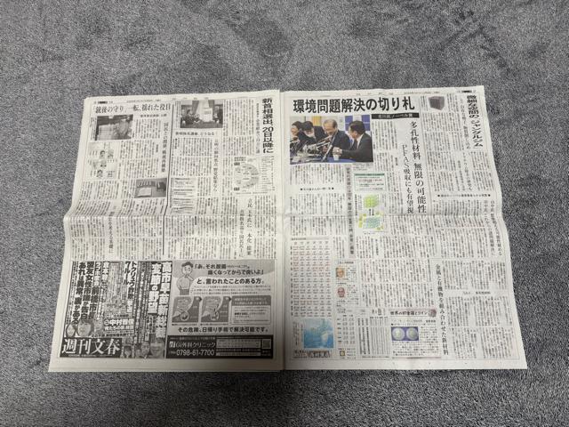 k쎁m[x ܂̐V A荢  ! B  zr[ 