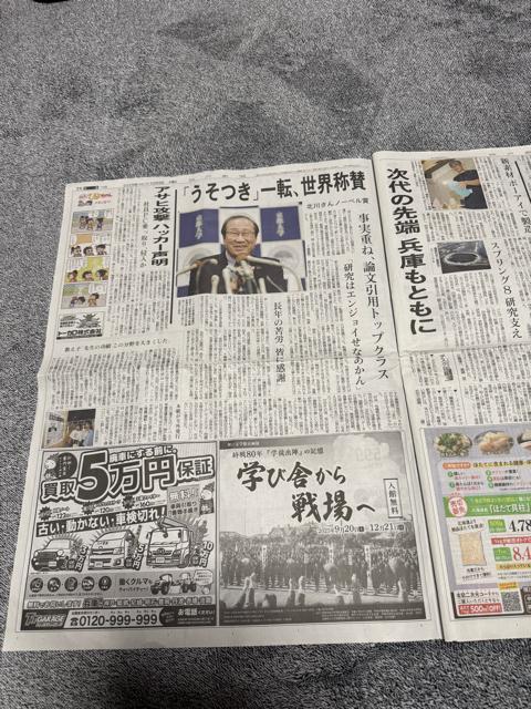 k쎁m[x ܂̐V A荢  ! B  zr[ 