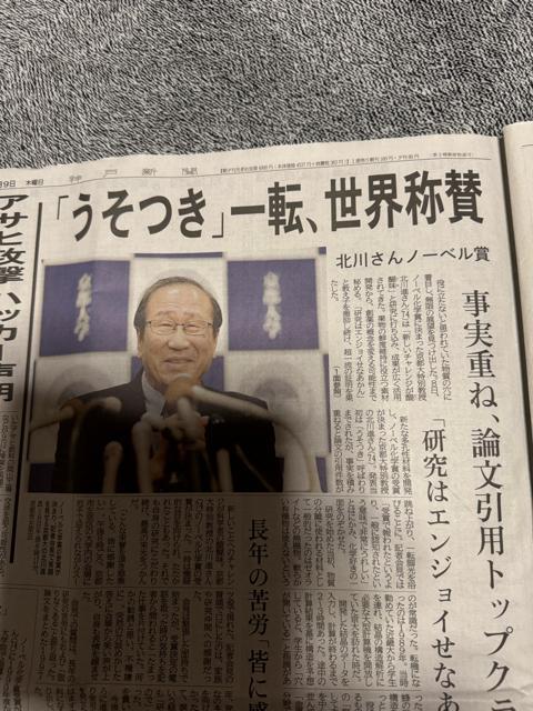 k쎁m[x ܂̐V A荢  ! B  zr[ 