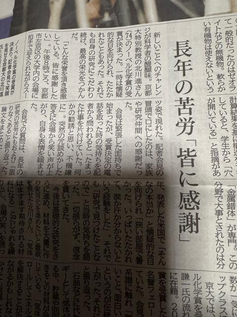 k쎁m[x ܂̐V A荢  ! B  zr[ 