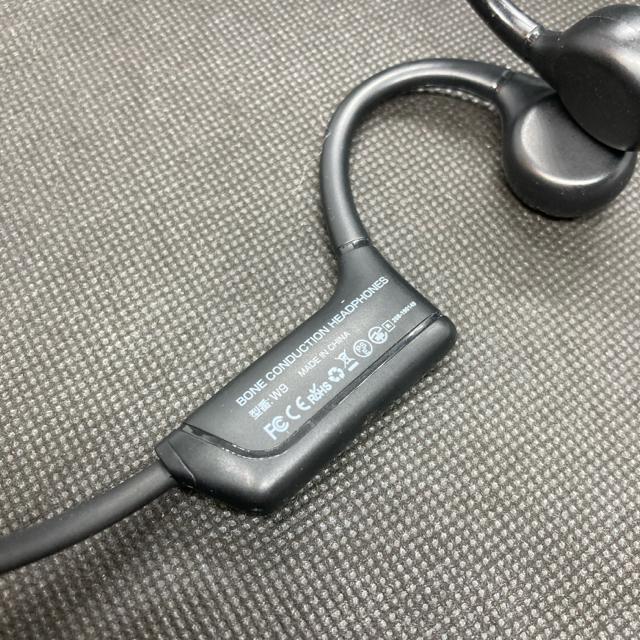 即決 骨伝導イヤホン W9 < 家電/AV  即決 骨伝導イヤホン W9 < 家電/AVの
