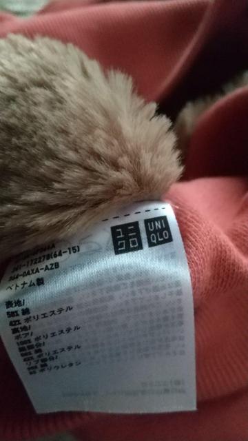 ふわふわ暖かコート < 女性ファッション  ふわふわ暖かコート < 女性ファッションの