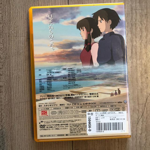 QhL DVD {Nē  CD/DVD/rfI 