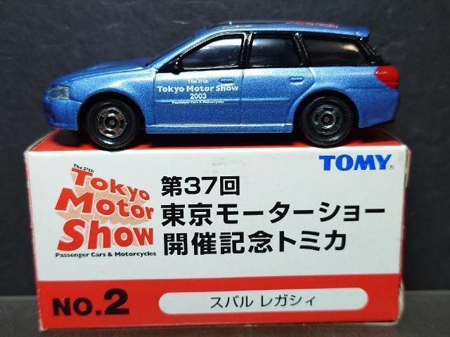 RV񓌋[^[V[JËLOg~JNO.2 Xo KVBsnlx   zr[ 