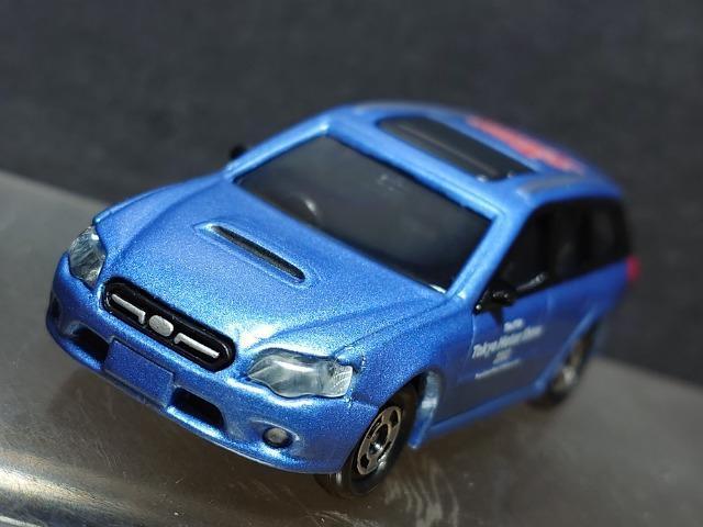 RV񓌋[^[V[JËLOg~JNO.2 Xo KVBsnlx  zr[ 