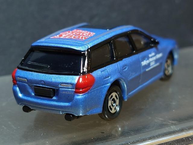 RV񓌋[^[V[JËLOg~JNO.2 Xo KVBsnlx  zr[ 