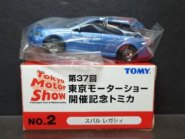 RV񓌋[^[V[JËLOg~JNO.2 Xo KVBsnlx  zr[ 