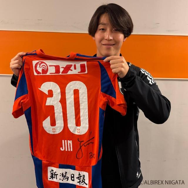 #30 奥村 仁選手 直筆サイン入り1stユニフォーム < レジャー/スポーツ #30 奥村 仁選手 直筆サイン入り1stユニフォーム < レジャー/スポーツの