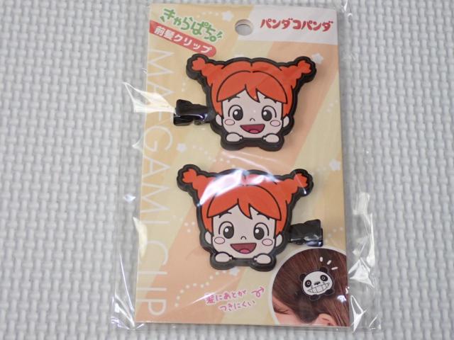 パンダコパンダ 前髪クリップ ミミ子★新品未開封 < アニメ/コミック/キャラクター パンダコパンダ 前髪クリップ ミミ子★新品未開封 < アニメ/コミック/キャラクターの