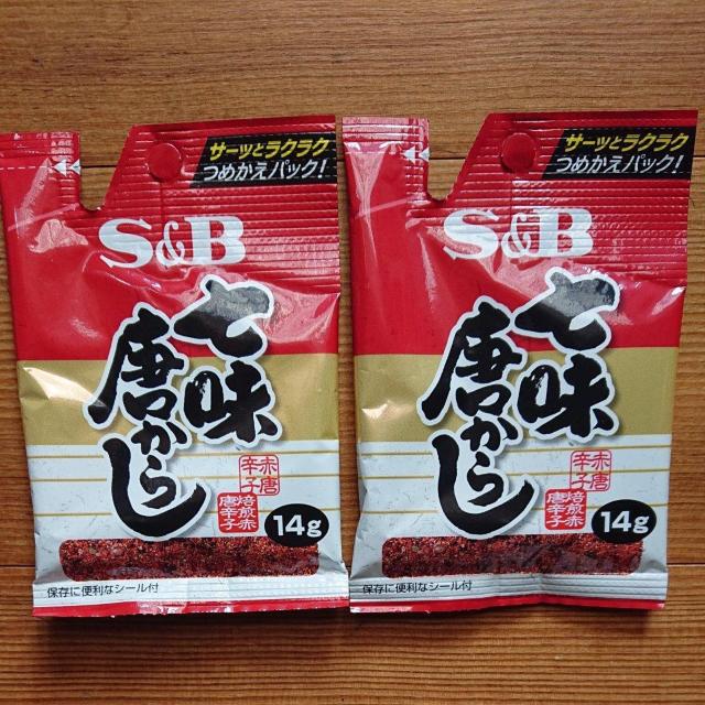 エスビー 七味唐辛子 2個 < グルメ/ドリンク エスビー 七味唐辛子 2個 < グルメ/ドリンクの
