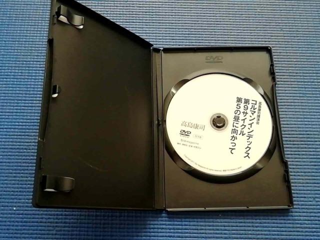 DVD �����N�i�@�R���}���C���f�b�N�X �� CD/DVD/�r�f�I�� 