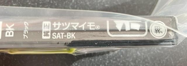 �d�o�r�n�m�@�����C���N���u�T�c�}�C���v���J���V�i�ł��B �� PC�{��/���Ӌ@��� 