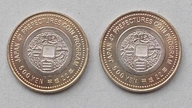 �������H���������n�������U�O���N�@�T�O�O�~�݁i�������j�@�Q�������� �� �z�r�[�� 