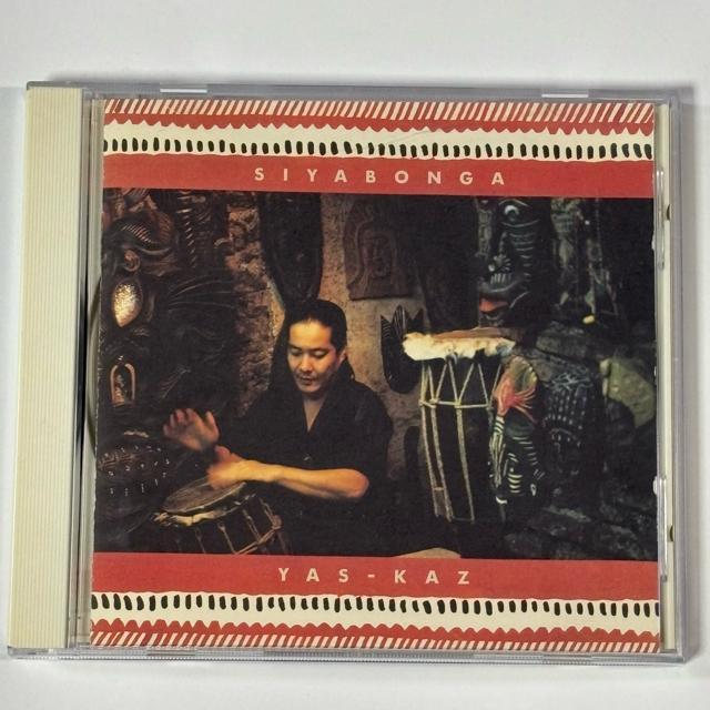 Yas-Kaz / Siyabonga < CD/DVD/ビデオ Yas-Kaz / Siyabonga < CD/DVD/ビデオの