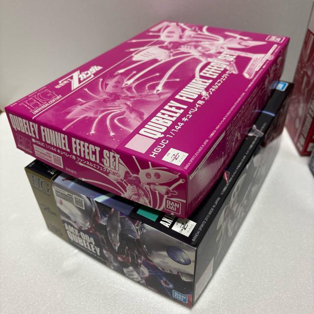 HGUC 1/144 �L���x���C �L���x���CMk-�U HGUC 1/144 �L���x���CMk-�U�i�v���c�[��p�@) �t�@���l���Z�b�g �� �z�r�[�� 