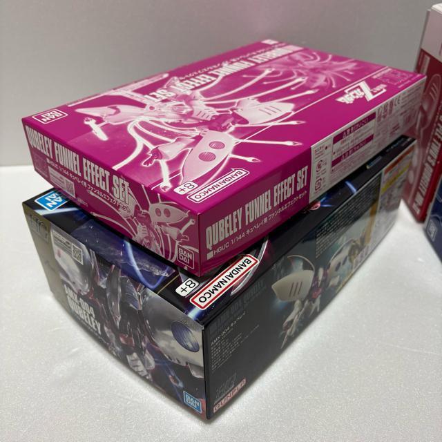 HGUC 1/144 �L���x���C �L���x���CMk-�U HGUC 1/144 �L���x���CMk-�U�i�v���c�[��p�@) �t�@���l���Z�b�g �� �z�r�[�� 