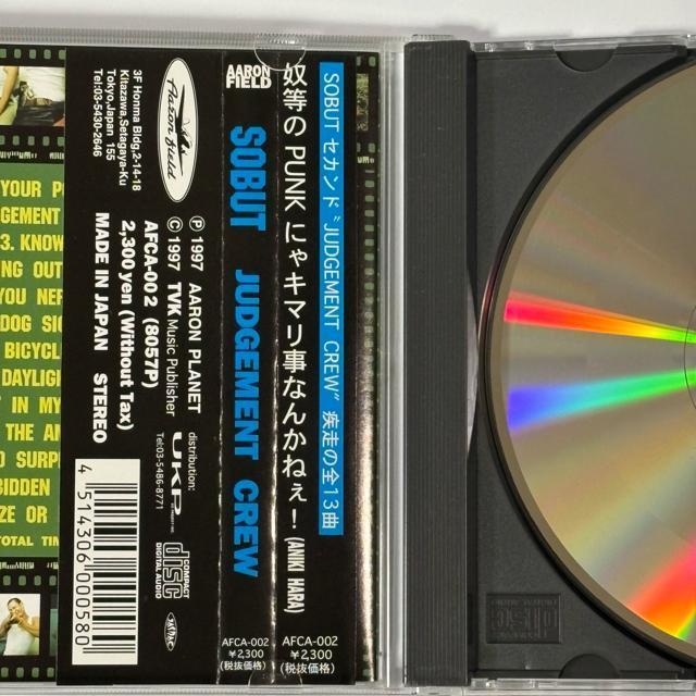 SOBUT / JUDGEMENT CREW �� CD/DVD/�r�f�I�� 
