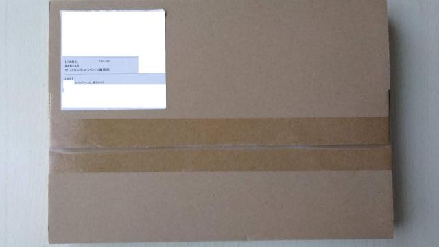 SUNTORY�~hololive�z�����C�u�˂ۂ�ڌ���R���{�O�b�Y������I�L�����y�[�����I�i�^���ۃ|���J�I���W�i���^�y�X�g���[ �� �A�j��/�R�~�b�N/�L�����N�^�[�� 