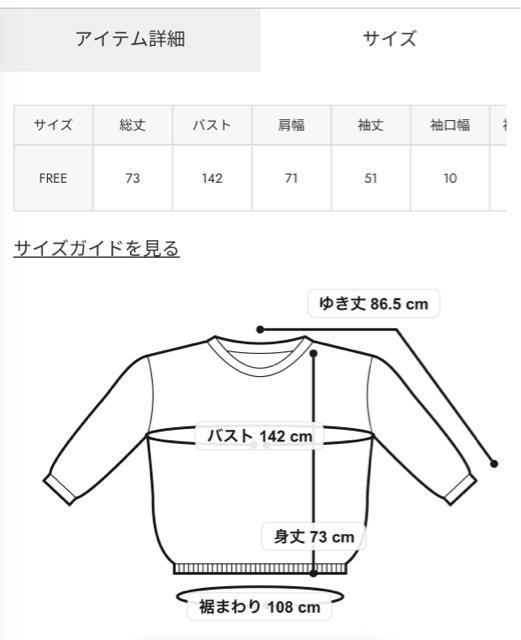 ���f�I�N���E���Y�� �yUNISEX�z�G���{�XBIG ZIP�p�[�J�[�i�J�[�L�j �� �u�����h�� 