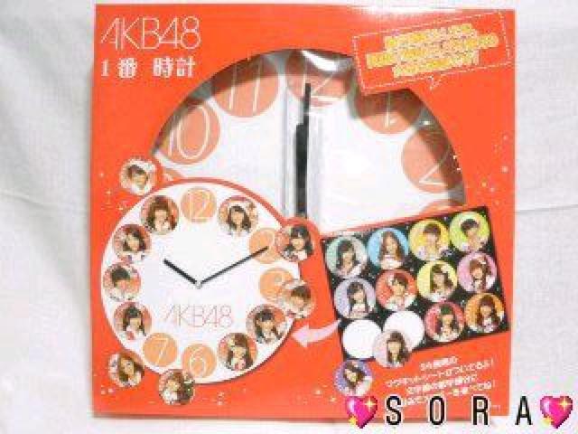 @番特賞 大当り!レア商品♪セブンイレブン一番くじ <AKB48>ビッグ時計 < タレントグッズ @番特賞 大当り!レア商品♪セブンイレブン一番くじ <AKB48>ビッグ時計 < タレントグッズの