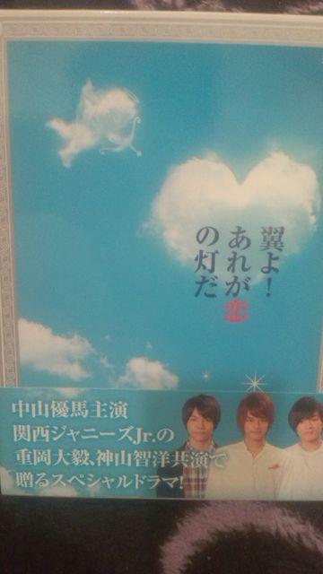 A!Wj[YWESTERDn剉/悠ꂪ̓   ^gObY 