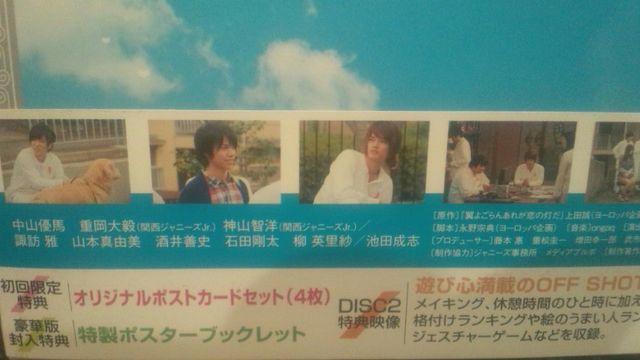 A!Wj[YWESTERDn剉/悠ꂪ̓  ^gObY 