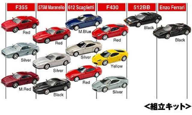 フェラーリ2 348 GTB ★京商サンクス限定★ < ホビー  フェラーリ2 348 GTB ★京商サンクス限定★ < ホビーの