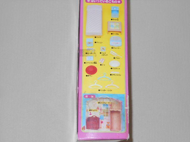 タカラ★リカちゃん リカちゃんハウス < おもちゃ  タカラ★リカちゃん リカちゃんハウス < おもちゃの