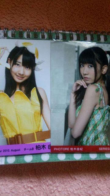 AKB48写真 柏木セット8 < タレントグッズ  AKB48写真 柏木セット8 < タレントグッズの