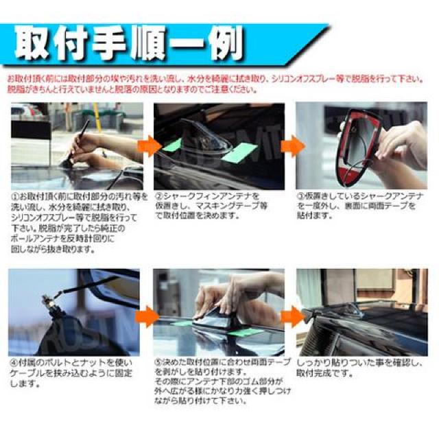 シャークアンテナ 純正 AM/FM ポールアンテナ車対応タイプ ブラック 汎用 エムトラ < 自動車/バイク シャークアンテナ 純正 AM/FM ポールアンテナ車対応タイプ ブラック 汎用 エムトラ < 自動車/バイク