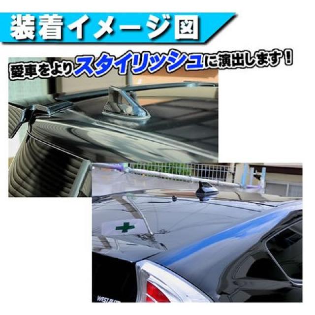 シャークアンテナ 純正 AM/FM ポールアンテナ車対応タイプ ブラック 汎用 エムトラ < 自動車/バイク シャークアンテナ 純正 AM/FM ポールアンテナ車対応タイプ ブラック 汎用 エムトラ < 自動車/バイク