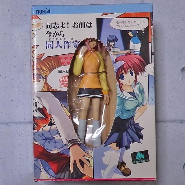□立川郁美 こみっくパーティーリアルフィギュア < ホビー  □立川郁美 こみっくパーティーリアルフィギュア < ホビーの