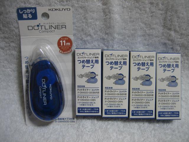 KOKUYO ドットライナーコンパクト テープのり 本体+つめ替え用 コクヨ < インテリア/ライフ  KOKUYO ドットライナーコンパクト テープのり 本体+つめ替え用 コクヨ  < インテリア/ライフの