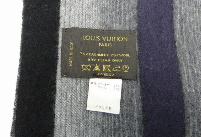 ルイヴィトン カシミヤ×ウール ストライプ マフラー パープル×ブラック×グレー 送料無料 < ブランド ルイヴィトン カシミヤ×ウール ストライプ マフラー パープル×ブラック×グレー 送料無料 < ブランドの