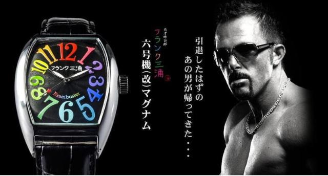 送料無料 フランク三浦 腕時計 ハイパーブラック FM06K-B < 男性アクセサリー/時計  送料無料 フランク三浦 腕時計 ハイパーブラック FM06K-B < 男性アクセサリー/時計の