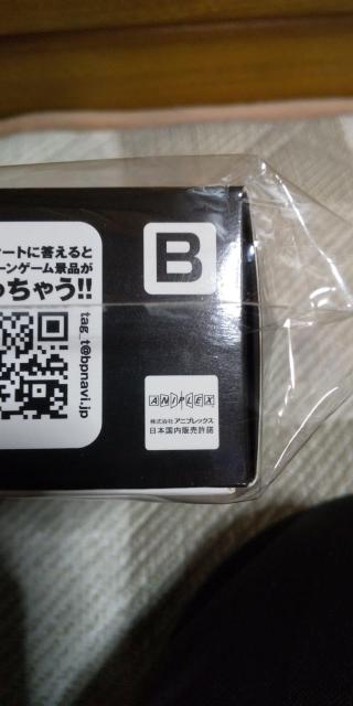鬼滅の刃 トラベルポーチセット 柱 < アニメ/コミック/キャラクター  鬼滅の刃 トラベルポーチセット 柱 < アニメ/コミック/キャラクターの