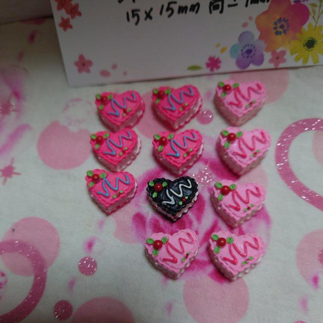 ؂̎tn[g̃fR[VP[L311  /RX/lC 