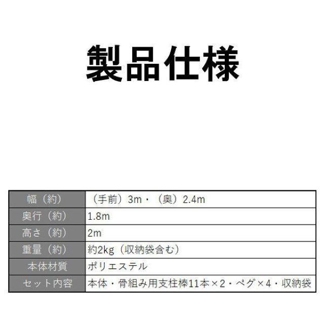 Stlbg Kp I   ^ 2m 3m St ܂肽 Av[`lbg Klbg  W[/X|[c 