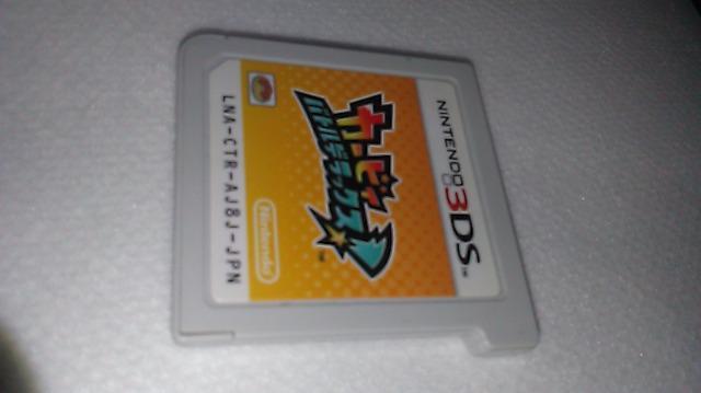 Nintendo3DS/カービィバトルデラックス ソフトのみ < ゲーム本体/ソフト  Nintendo3DS/カービィバトルデラックス ソフトのみ  < ゲーム本体/ソフトの