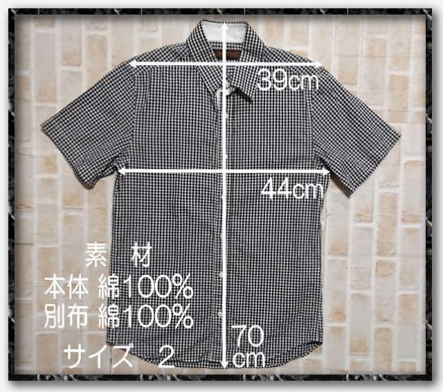 �{�C�R�b�g�@�M���K���`�F�b�N�����V���c�@���~�� �� �u�����h�� 