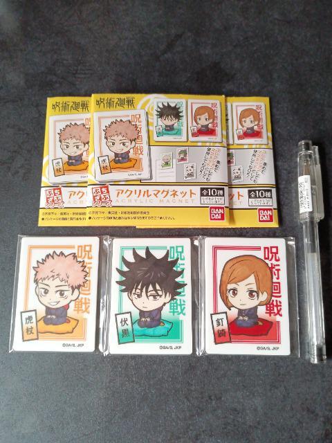 呪術廻戦 アクリルマグネット 虎杖 伏黒 釘崎 < アニメ/コミック/キャラクター  呪術廻戦 アクリルマグネット 虎杖 伏黒 釘崎  < アニメ/コミック/キャラクターの