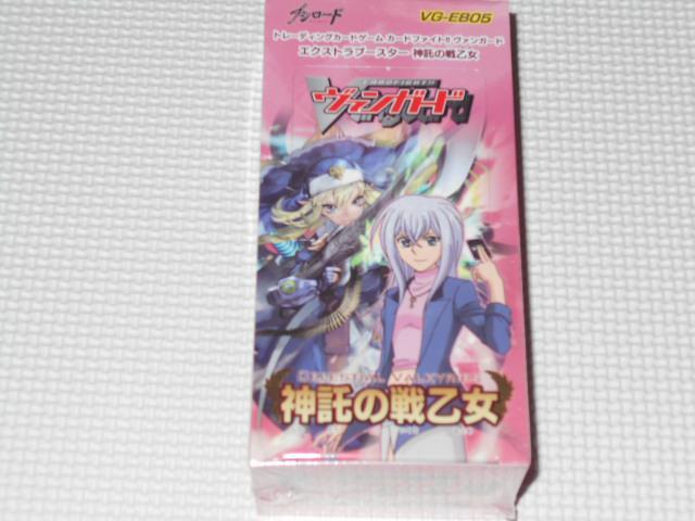J[ht@Cg @K[h VG-EB05 _̐퉳 BOX(15P   g[fBOJ[h 