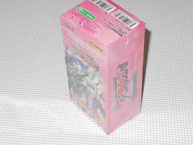 J[ht@Cg @K[h VG-EB05 _̐퉳 BOX(15P  g[fBOJ[h 