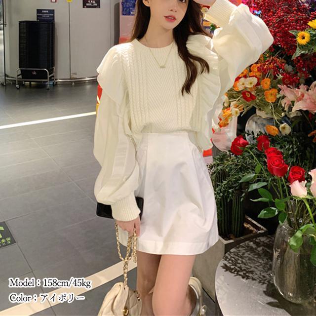 送料無料 新品 フリルニットトップス レディース 韓国風 < 女性ファッション  送料無料 新品 フリルニットトップス レディース 韓国風 < 女性ファッションの