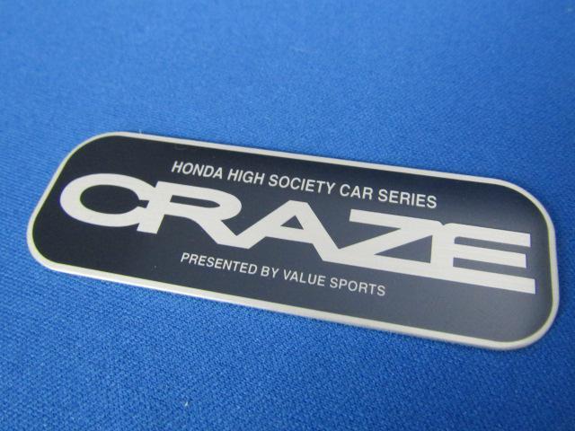 ● VALUE sports シリアスプレート CRAZE クレイズ アルミ製 プレートエンブレム3枚SET < 自動車/バイク ● VALUE sports シリアスプレート CRAZE クレイズ アルミ製 プレートエンブレム3枚SET < 自動車/バイク