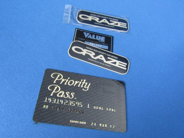 ● VALUE sports シリアスプレート CRAZE クレイズ アルミ製 プレートエンブレム3枚SET < 自動車/バイク ● VALUE sports シリアスプレート CRAZE クレイズ アルミ製 プレートエンブレム3枚SET < 自動車/バイク