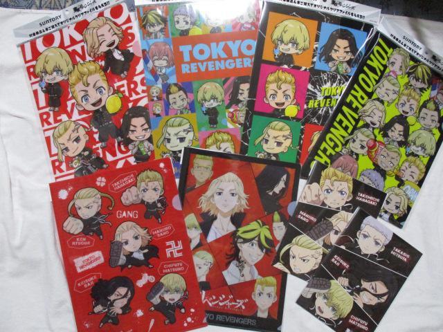 東京リベンジャーズ  A4 クリアファイル 全4種+全2種 & A5ノート 全2種  合計8点セット サントリー ロッテ < アニメ/コミック/キャラクター  東京リベンジャーズ  A4 クリアファイル 全4種+全2種 & A5ノート 全2種  合計8点セット サントリー ロッテ  < アニメ/コミック/キャラクターの