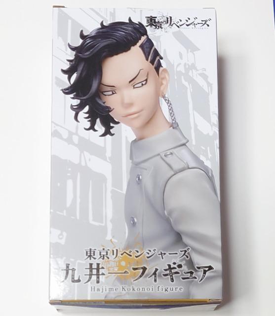 東京リベンジャーズ★九井一 フィギュア < ホビー 東京リベンジャーズ★九井一 フィギュア < ホビーの